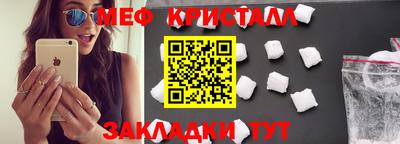 бошки Среднеуральск