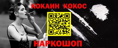 бошки Среднеуральск