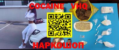 mdma Старая Купавна