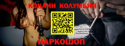 бошки Среднеуральск