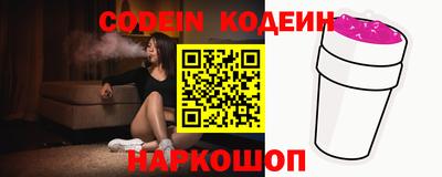 бошки Среднеуральск