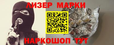 бошки Среднеуральск