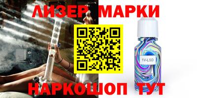 бошки Среднеуральск