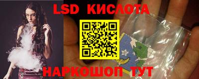 бошки Среднеуральск