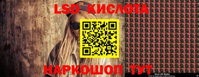 mdma Старая Купавна