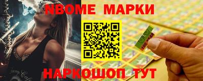 mdma Старая Купавна