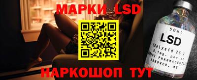 mdma Старая Купавна