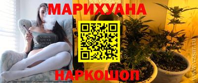 бошки Среднеуральск