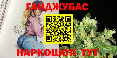 mdma Старая Купавна