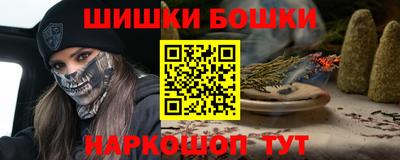 mdma Старая Купавна