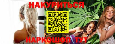 соль ск Ставрополь