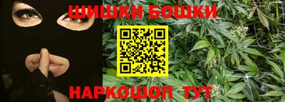 mdma Старая Купавна