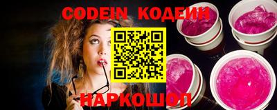 бошки Среднеуральск