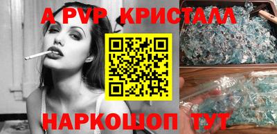 mdma Старая Купавна