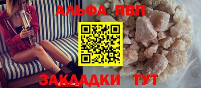 бошки Среднеуральск