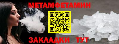 mdma Старая Купавна