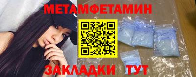 mdma Старая Купавна