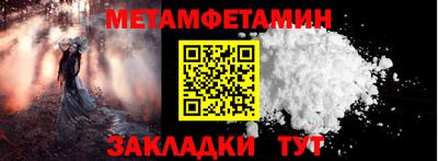 mdma Старая Купавна