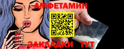 бошки Среднеуральск