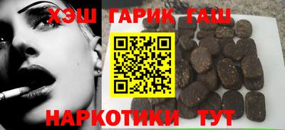бошки Среднеуральск