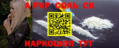 mdma Старая Купавна