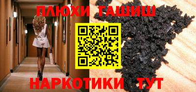 бошки Среднеуральск