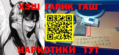 mdma Старая Купавна