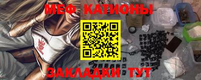mdma Старая Купавна