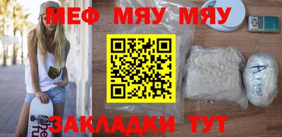 бошки Среднеуральск